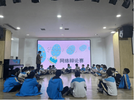 四川师范大学附属遂州实验学校学生团辅活动