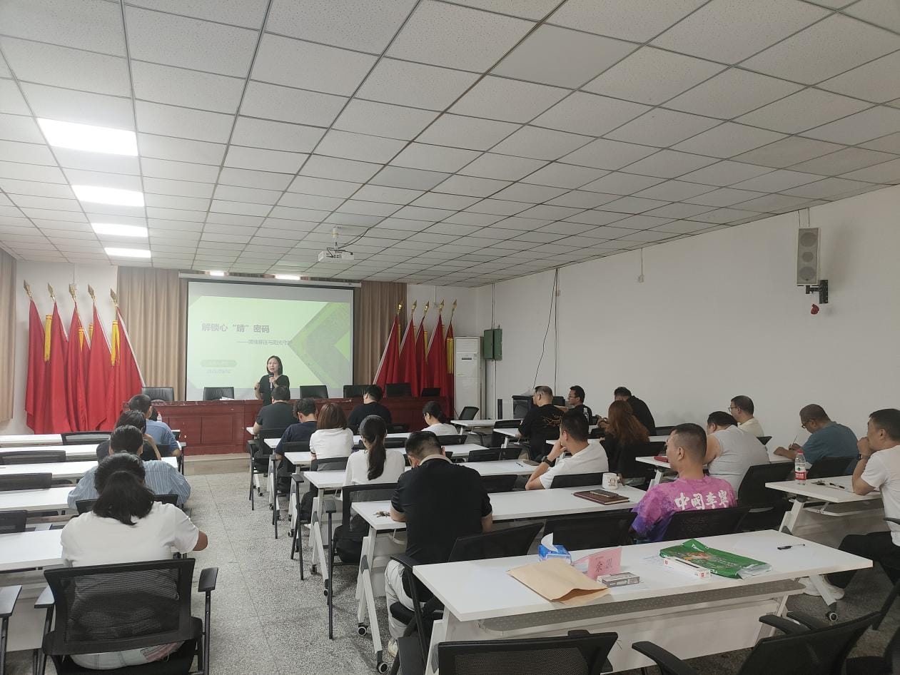 中国邮政集团有限公司(成都市青羊区分公司)