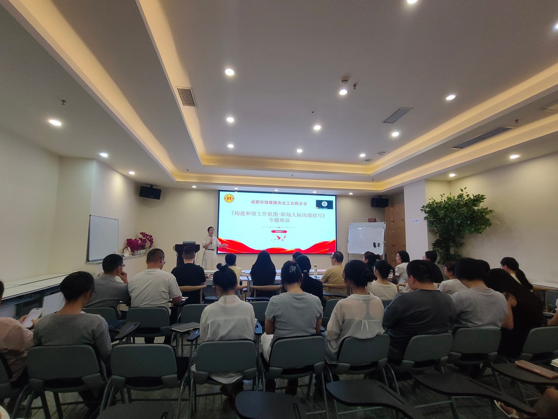 四川博瑞斯科技有限公司