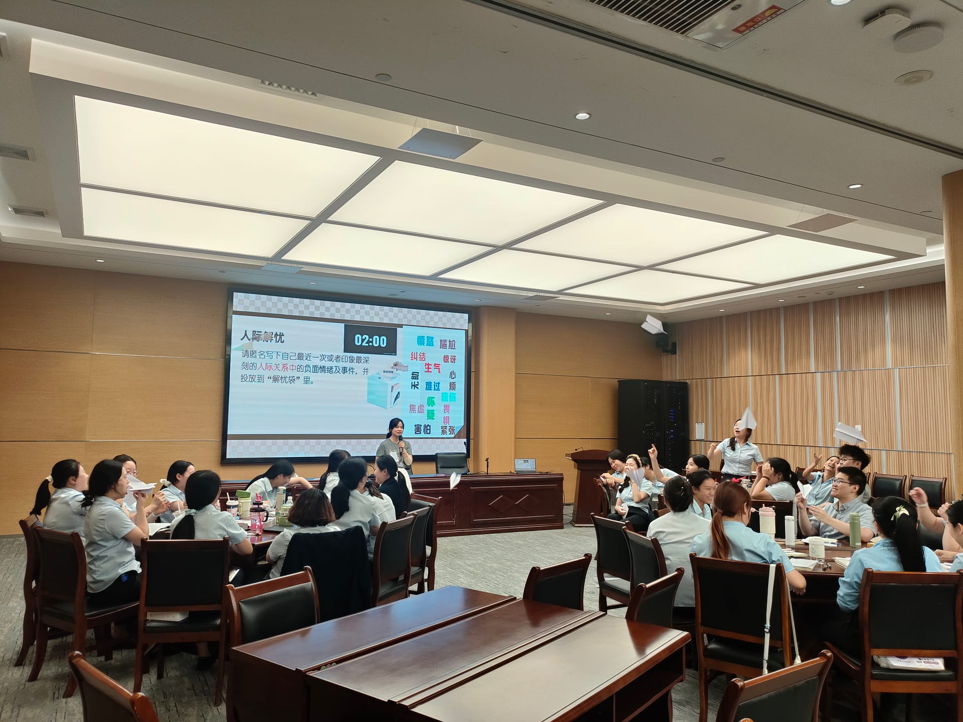遂宁市市民中心