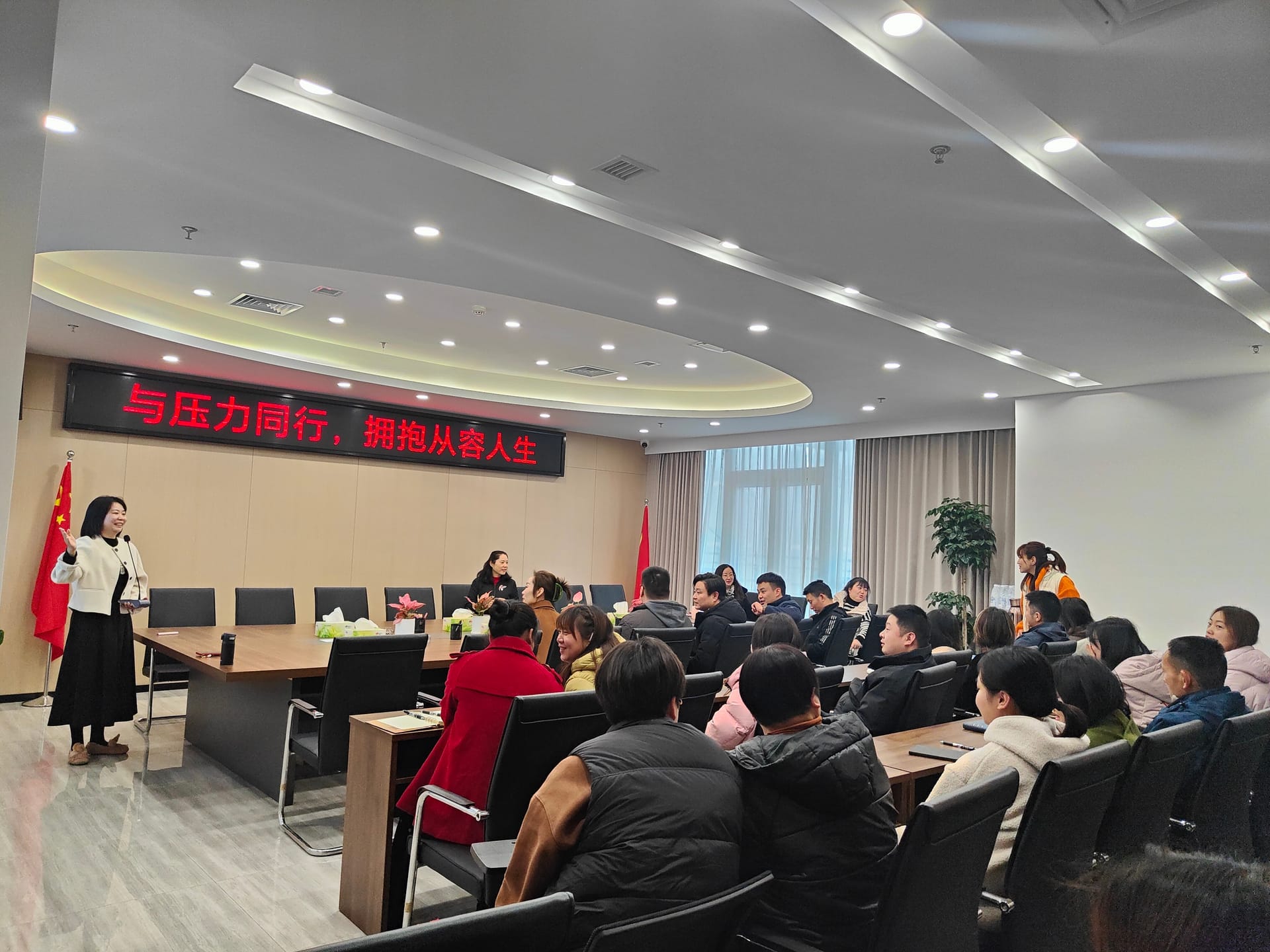 锦江区更新中心