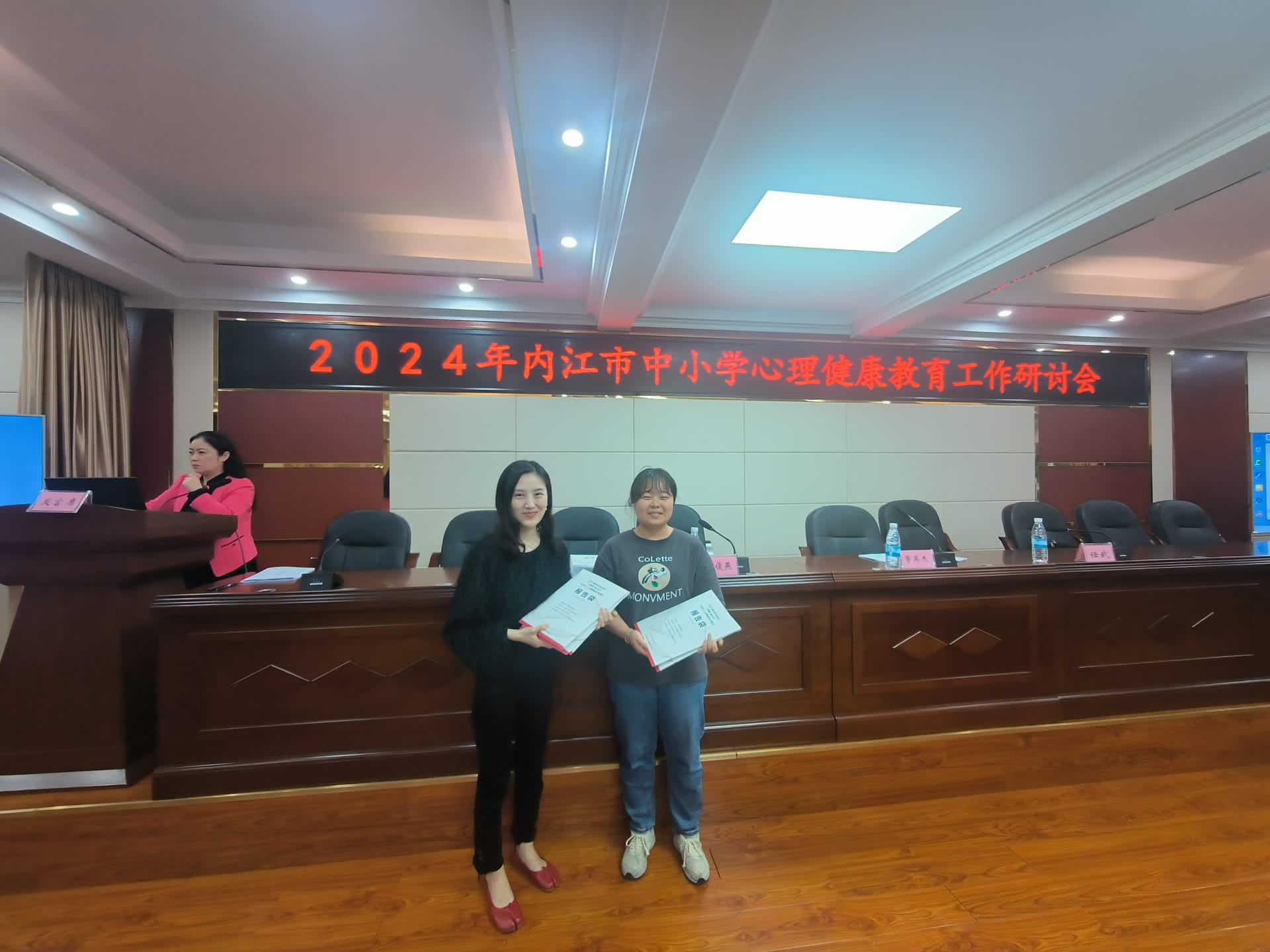 内江市学校测评测评测后交付现场