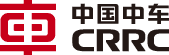 中国中车