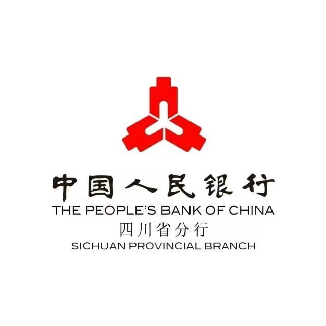 中国人民银行