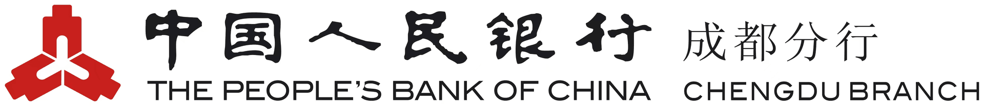 中国人民银行四川辖区