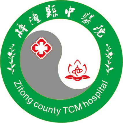 梓潼县中医院健康体检中心