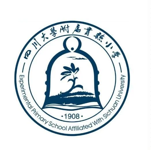 川大附小