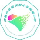 武侯实验中学附小