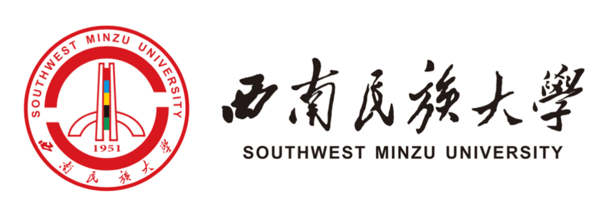 西南民族大学